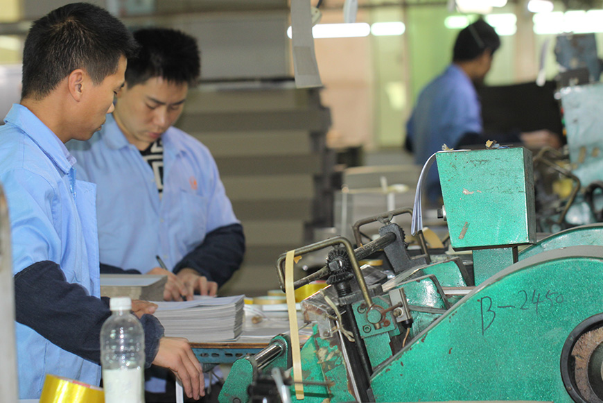 包装生产 包装生产