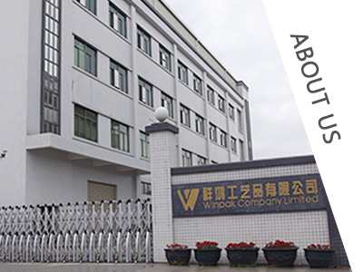 祥鸿包装 祥鸿包装