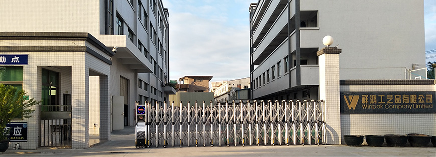 祥鸿工业 祥鸿工业