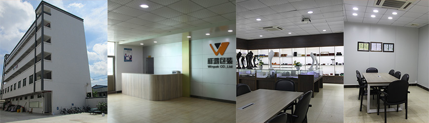 祥鸿包装 祥鸿包装