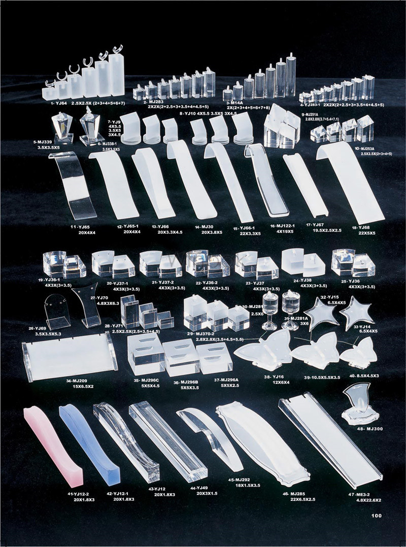 亚力克订制 亚力克订制