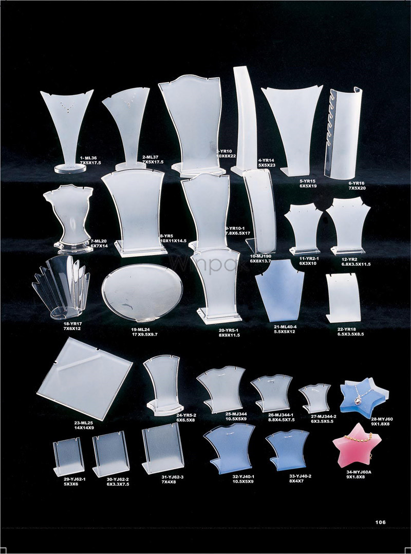 亚力克订制 亚力克订制