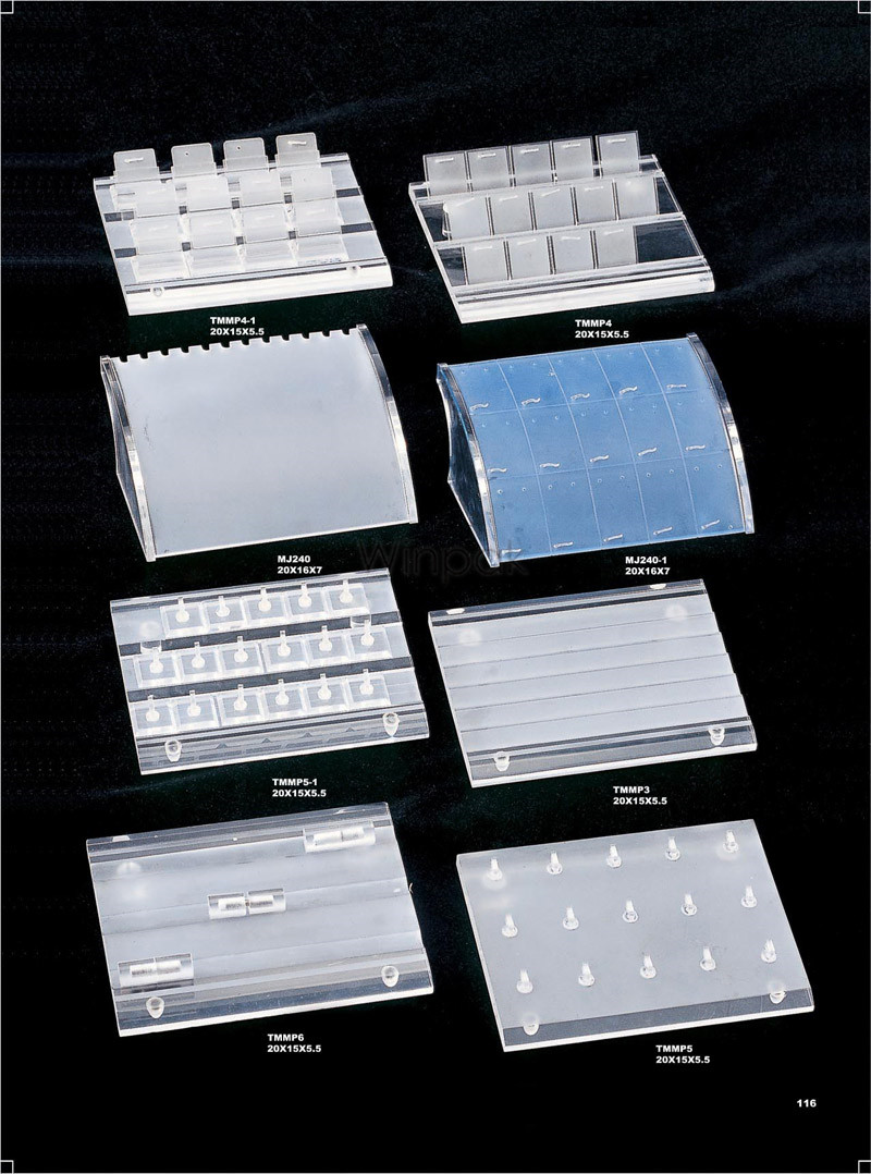 亚力克订制 亚力克订制