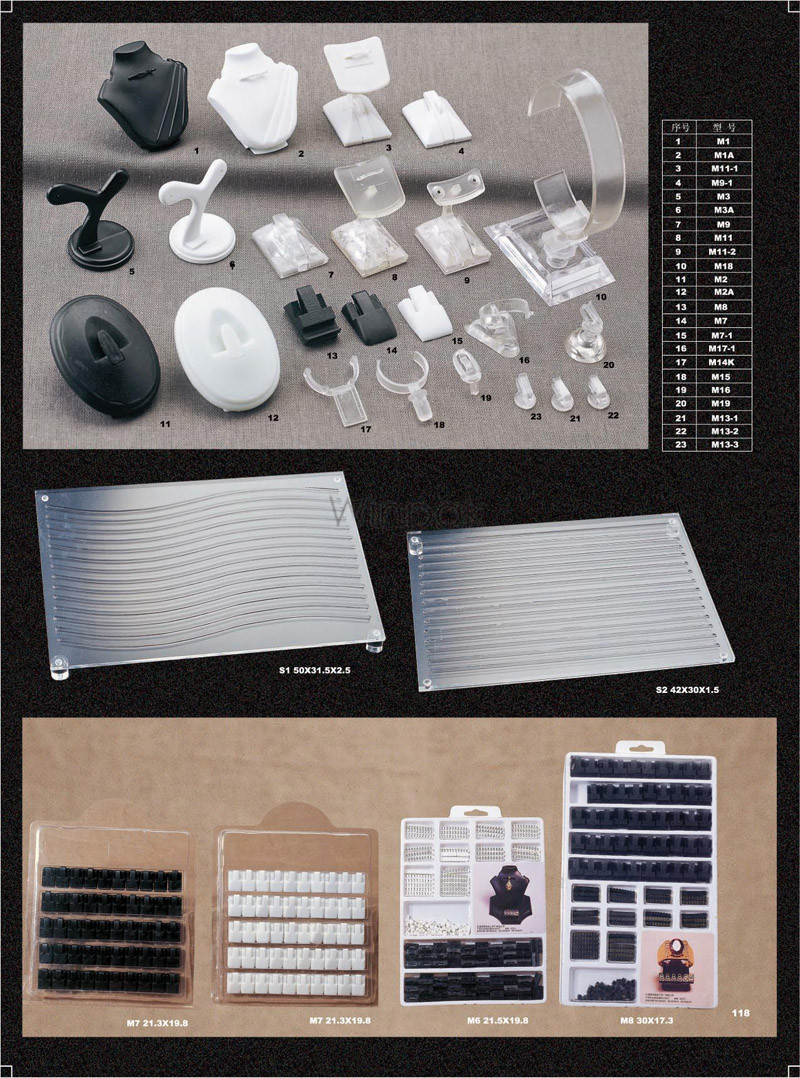 亚力克订制 亚力克订制