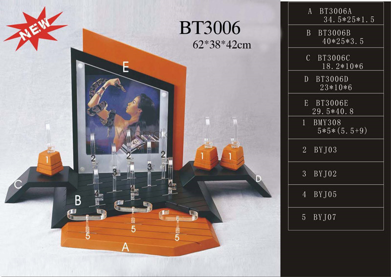 手表盒订制 手表盒订制