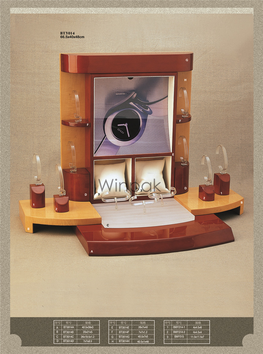 手表盒订制 手表盒订制