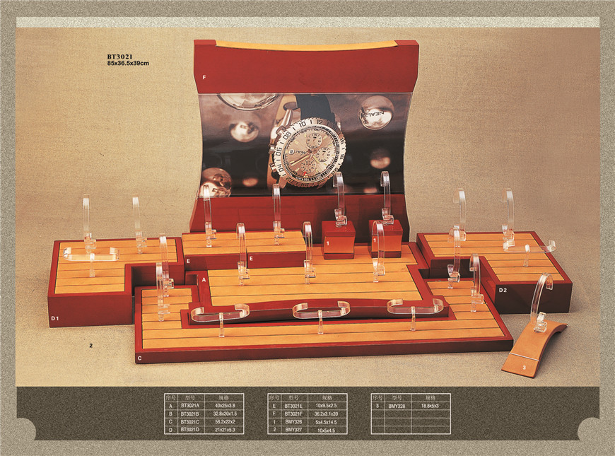 手表盒订制 手表盒订制