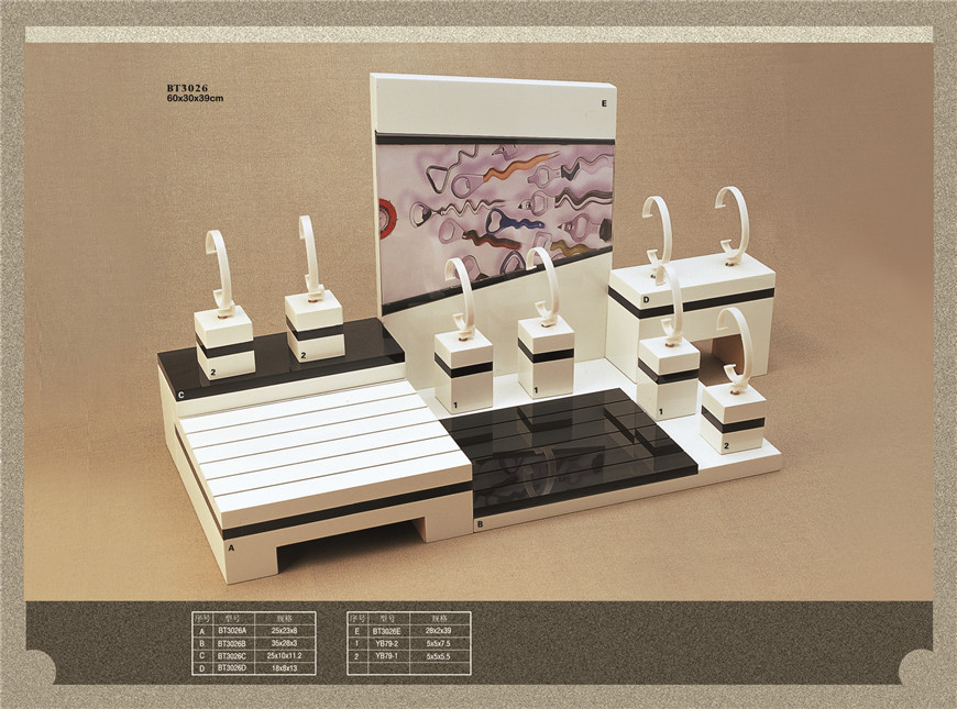 手表盒订制 手表盒订制
