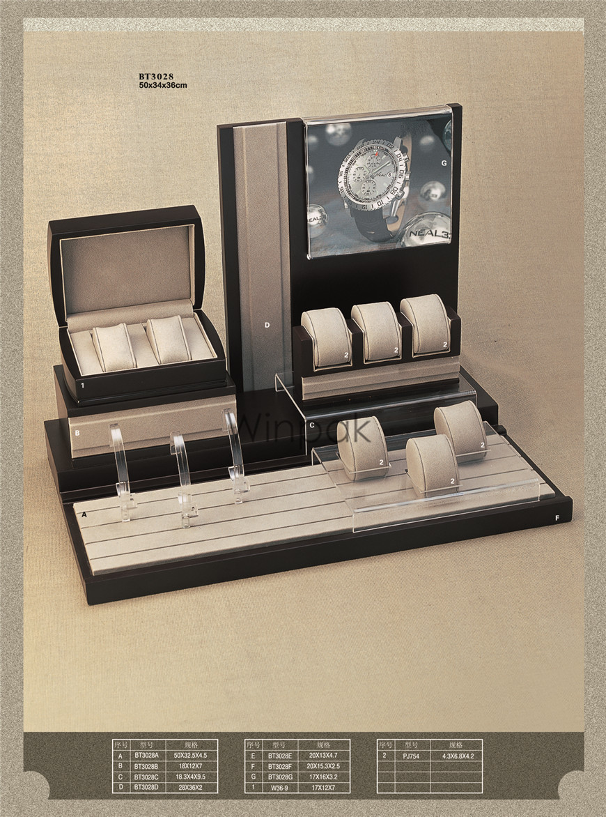 手表盒订制 手表盒订制
