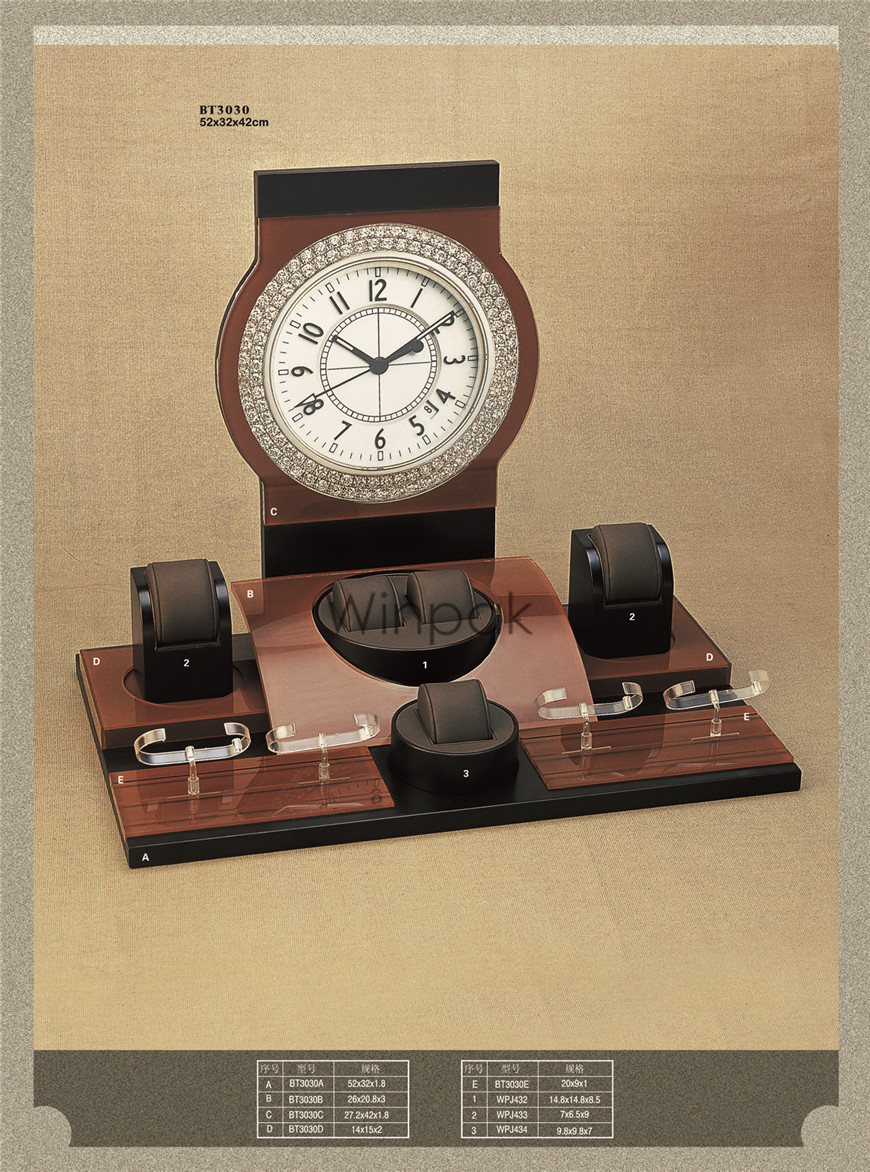 手表盒订制 手表盒订制