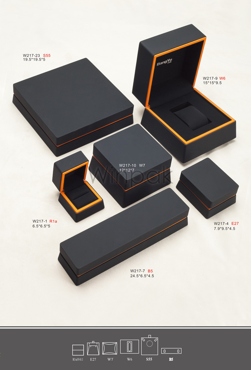 木盒订制 木盒订制