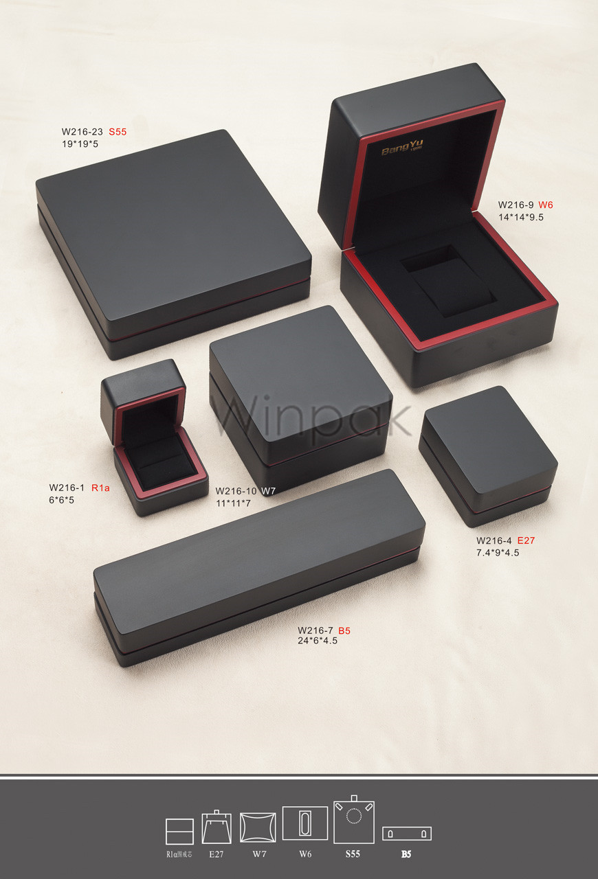 木盒订制 木盒订制