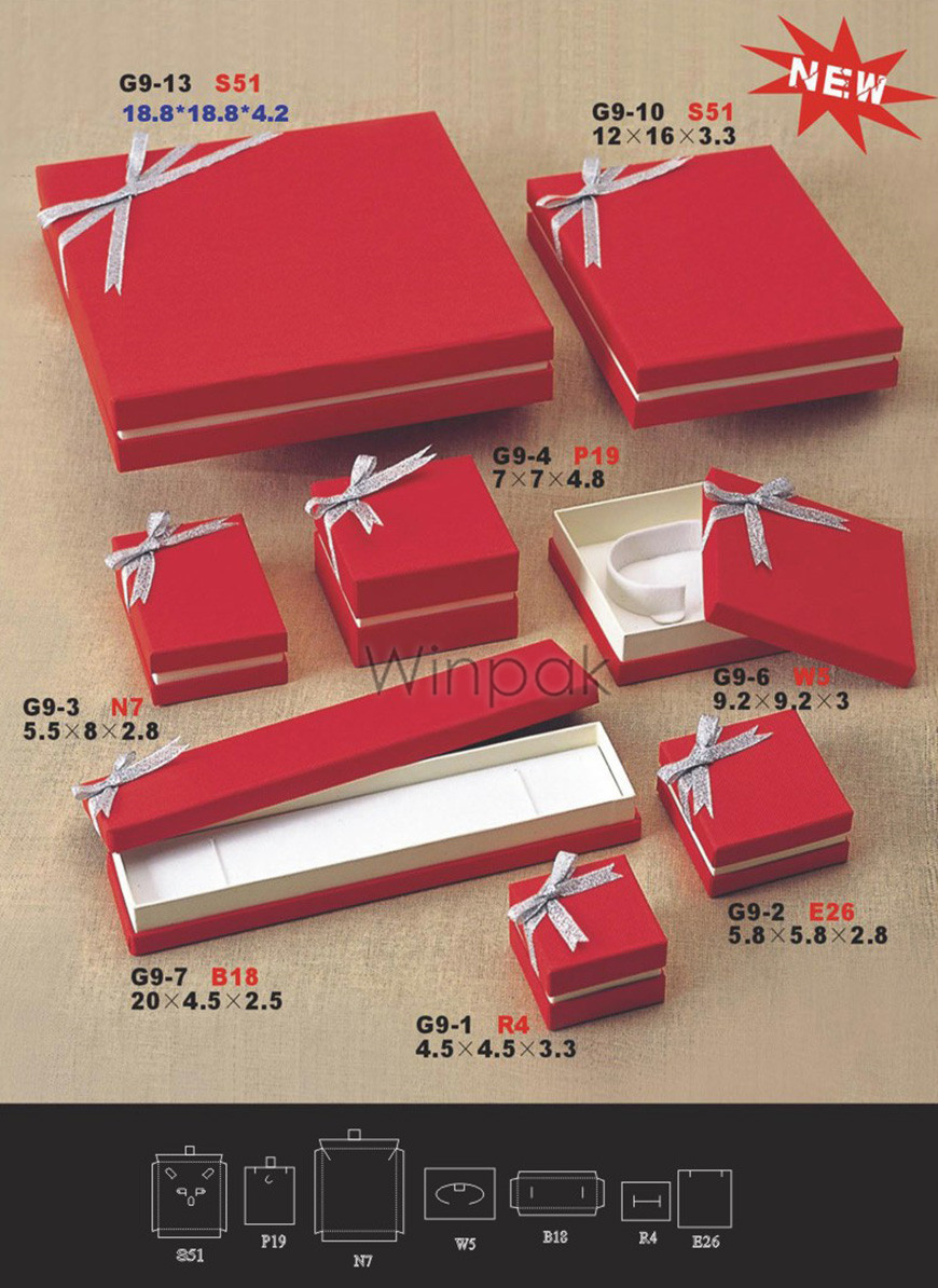 纸盒订制 纸盒订制