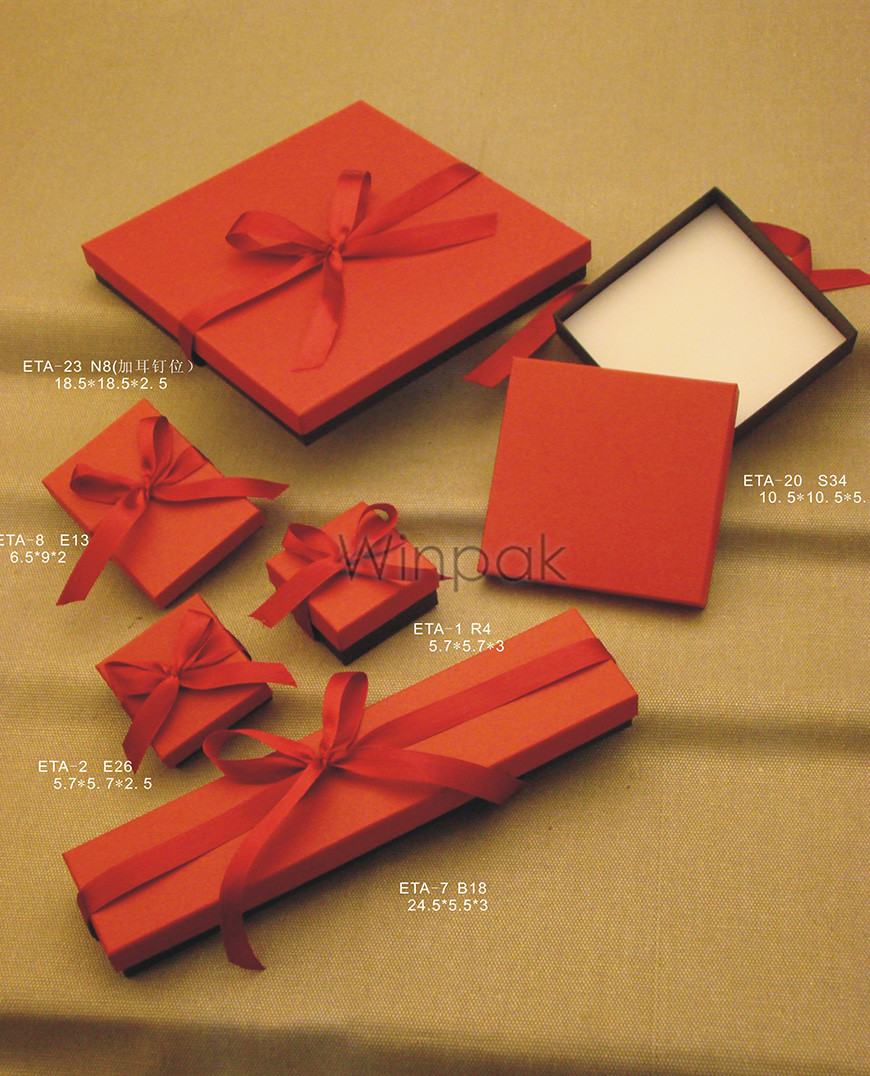 纸盒订制 纸盒订制